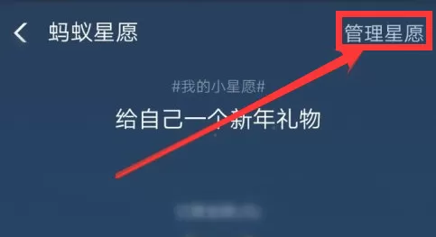 余额宝里冻结的资金怎么取出来?余额宝冻结资金解冻的方法学起来