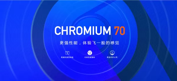 QQ浏览器怎么设置字体大小?字体设置方法介绍