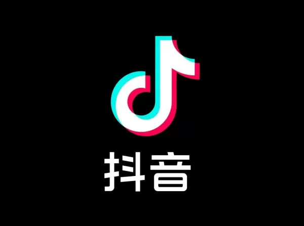 抖音小店怎么开通？连同抖音小店开通条件都告诉你