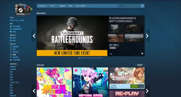 steam上购买的游戏怎么申请退款？掌握这几个技巧，退款最快！