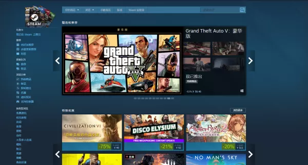 steam上购买的游戏怎么申请退款?掌握这几个技巧,退款最快!