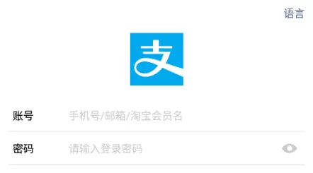 不知道支付宝免密支付怎么取消？取消免密支付即取消各项自动续费