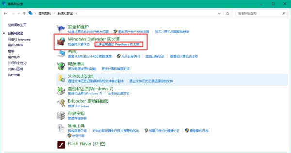 百度网盘下载东西时显示网络异常怎么办?两招帮你完美解决问题!
