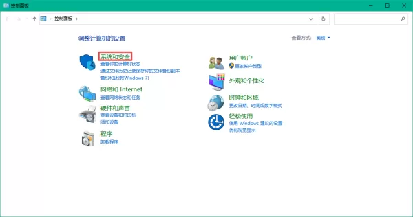 百度网盘下载东西时显示网络异常怎么办?两招帮你完美解决问题!