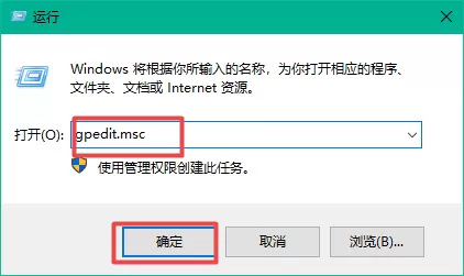 Win10系统的电脑管家打不开怎么办?简单五步就能轻松解决此问题!