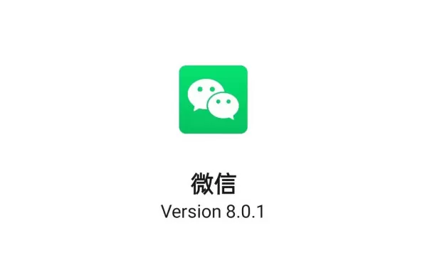 微信拍一拍怎么加上有趣的文字？微信拍一拍搞笑的后缀橘子