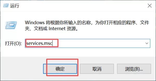 win10系统的自动更新怎么关闭?三种永久关闭方法你一定要掌握!