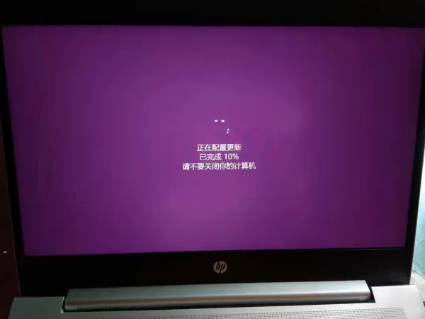 win10系统的自动更新怎么关闭？三种永久关闭方法你一定要掌握！
