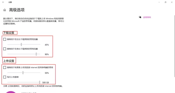 win10系统的自动更新怎么关闭?三种永久关闭方法你一定要掌握!