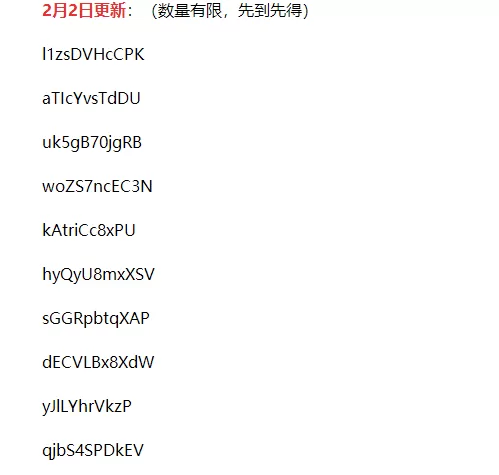 微信红包封面怎么领取?2021微信红包封面序列号免费领取