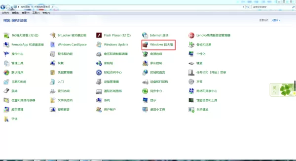 steam客户端显示更新失败怎么办?三种解决方法全教给你!