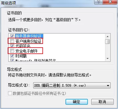 360浏览器出现证书错误怎么办?360浏览器证书错误解决方法