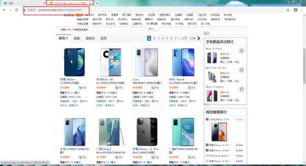 谷歌浏览器的主页怎么自定义设置?简单八步即可轻松实现!