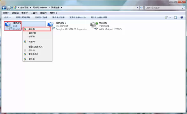 WeGame打开就闪退怎么办?六种解决方法全教给你!