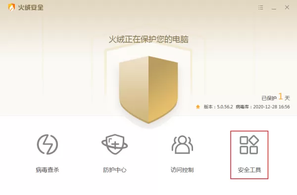 如何设置鼠标右键菜单？鼠标右键菜单管理教程