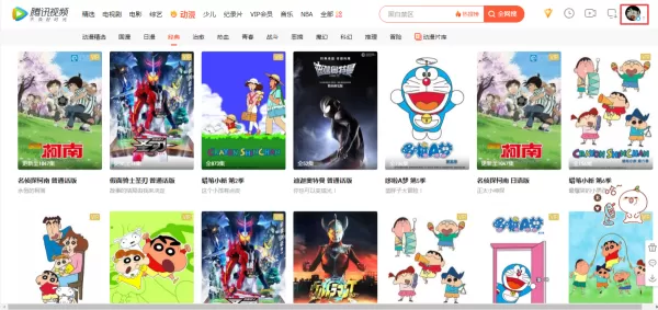 怎么取消腾讯视频会员的自动续费功能?简单几步即可轻松取消!