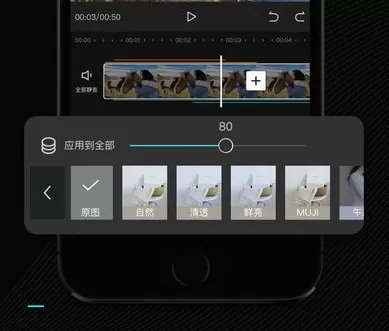 如何给视频自动添加字幕?剪映教你快速添加的方法