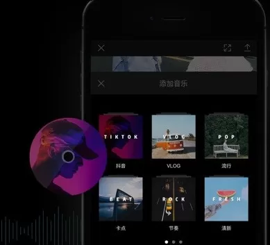 如何给视频自动添加字幕？剪映教你快速添加的方法