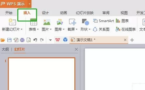 PPT如何剪辑视频？WPS也可以轻松剪辑视频