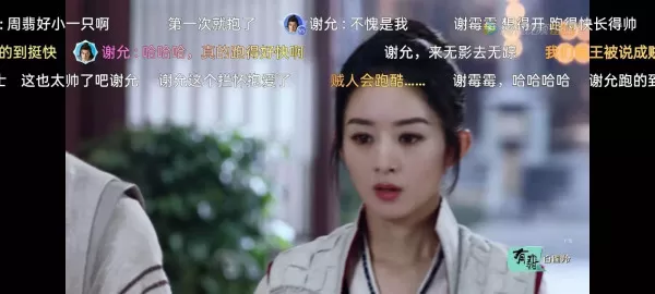 腾讯视频看剧没有弹幕怎么办?腾讯视频弹幕开关在这里