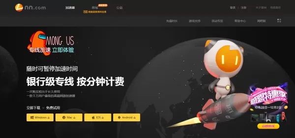 steam市场为什么打不开?解决方法双手奉上!