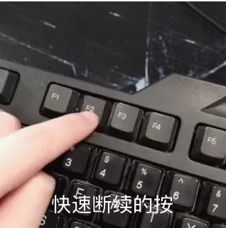 组装的电脑怎么安装系统?一键重装系统来搞定