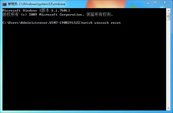 steam总是闪退怎么办?利用这三招轻松帮你解决问题!