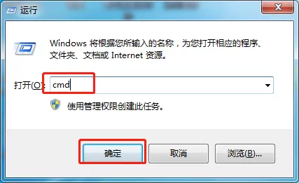 steam总是闪退怎么办?利用这三招轻松帮你解决问题!