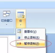 MathType怎么添加到Word快速访问栏?MathType使用方法