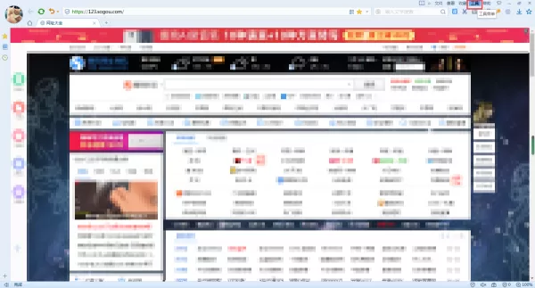 搜狗浏览器怎样清除缓存?方法so easy,赶快学起来!