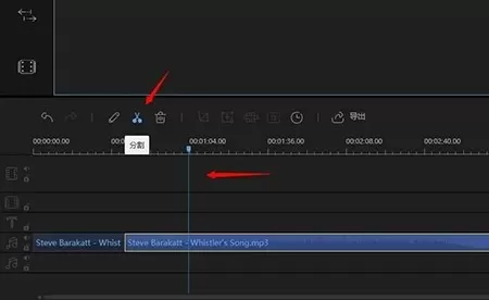 如何将MP4转成MP3?蜜蜂剪辑简单三步即可搞定!