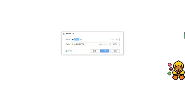 PS中如何安装新字体?经常需要进行设计的你一定要学会此方法!