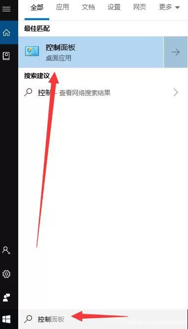 如何安装网络打印机?电脑上安装网络打印机详细教程