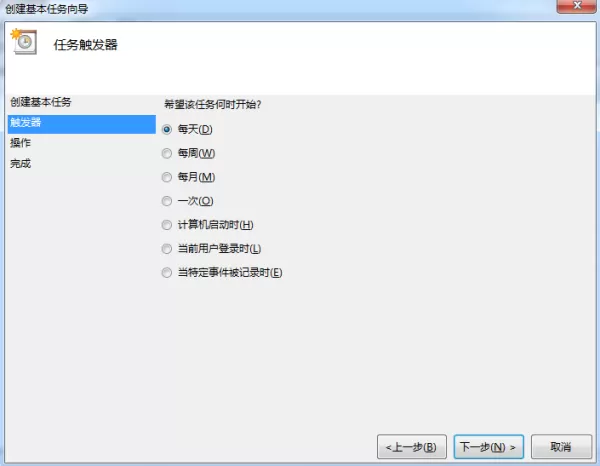 电脑定时关机怎么设置?电脑定时关机设置方法