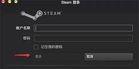 在steam上如何共享游戏?steam共享游戏操作步骤