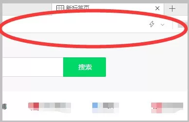 360浏览器页面上方收藏夹,如果不显示了怎么设?