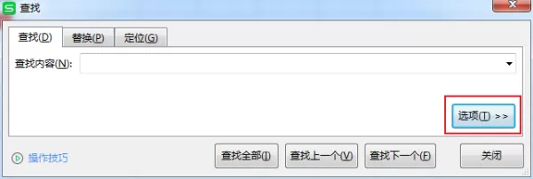 怎么提取WPS表格中同一颜色的数据?WPS表格数据提取