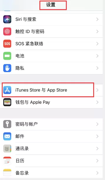 爱奇艺视频会员怎么取消自动续费,爱奇艺取消自动续费
