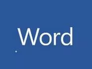 Word2013出现卡顿未响应具体解决办法