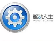 驱动人生7软件具体使用教程
