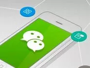 取消微信中的小额免密的具体步骤