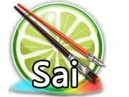 使用SAI绘画 的详细教程
