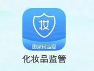 使用化妆品app识别化妆品真假步骤