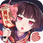 《阴阳师》里的cp详细介绍