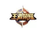 王者荣耀游戏中赵云铭文搭配
