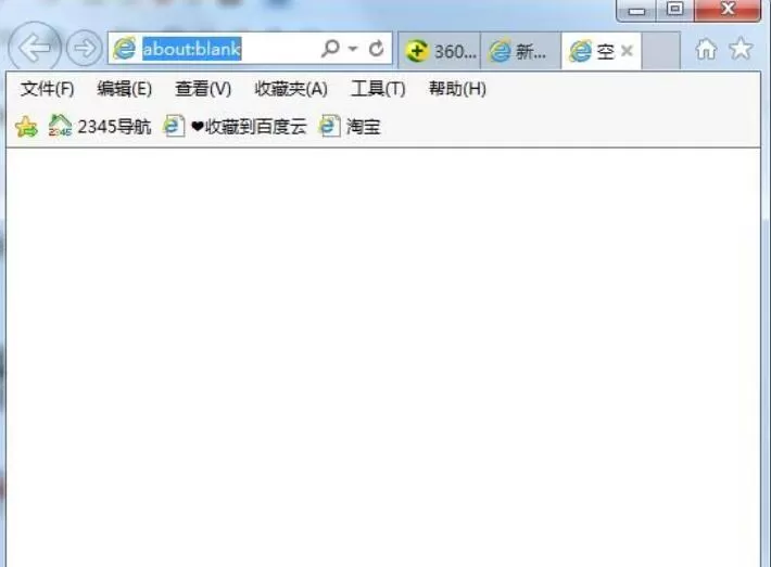 使用IE11浏览器设置新建选项卡打开空白页的具体方法