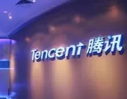 腾讯专治微信账号和QQ账号网络兼职诈骗的具体步骤