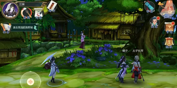剑网3指尖江湖每日任务介绍