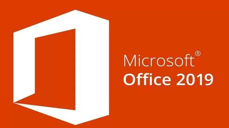 最新Office2019激活密钥分享