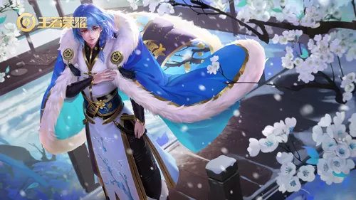 《王者荣耀》弈星S16赛季铭文搭配攻略